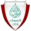 Ittihad Zemmouri Khemisset