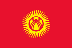 Logo Kyrgyzstan U23
