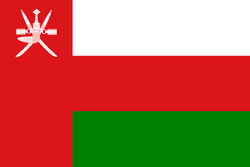 Logo Oman