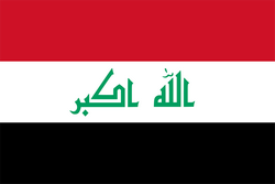 Logo Iraq