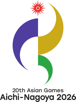 Asian Games - Men's Basketball