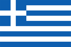Logo Greece U17