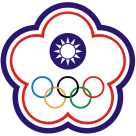 Chinese Taipei U20
