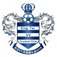 Logo Xingtai Wanshuai