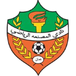 Al-Msnaa