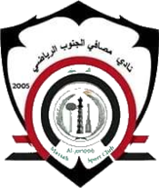 Masafi Al-Junoob