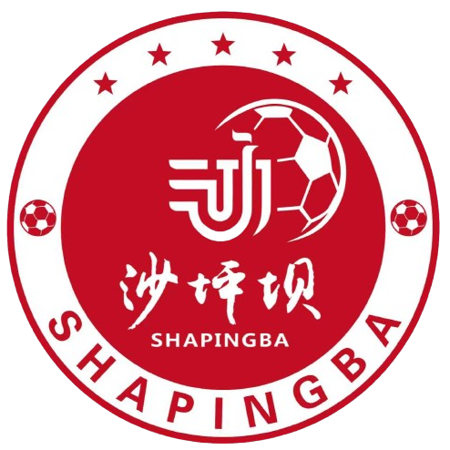 Logo Shapingba