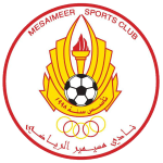 Logo Al Mesaimeer Club