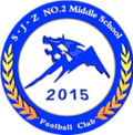 Shijiazhuang No. 48 Middle School U15