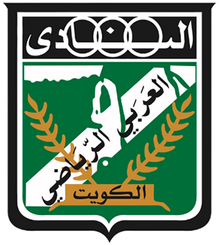 Al-Arabi SC (Kuwait)