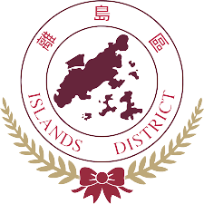 Logo Islands District FT