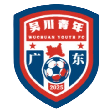 Logo Guangdong Wuchuan Youth