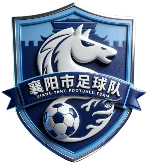 Logo Xiangyang Team