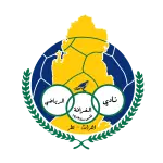 Logo Al Gharafa U20
